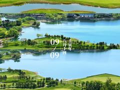 -北京雁栖湖国际会展中心