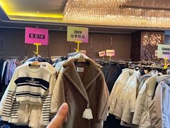 -北京中国大饭店