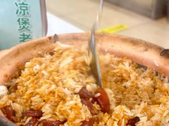 -日昌餐馆(亦庄店)