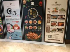 -海洋之星休闲汗蒸浴场