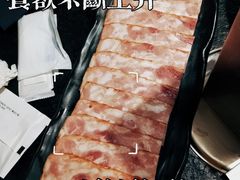 -韩罗苑(万象城店)