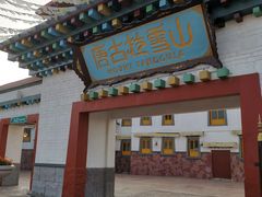 -青岛方特梦幻王国