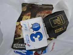 -达美乐比萨(武定店)