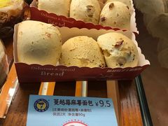 -天母蓝鸟西餐厅·烘焙蛋糕(十三碗店)