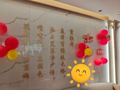 -普天和酒楼·新津菜·烤鸭(天津之眼店)