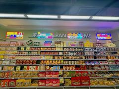 -华润万家(荔湾店)