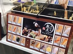 -罗森便利店(鱼市街店)