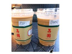 -荔園 LaiYuen