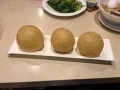 空心煎堆霸-舊街坊茶楼(市二宫店)