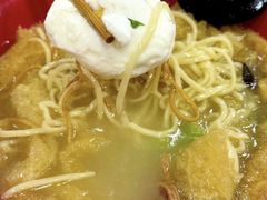 -易记皮肚面(明瓦廊店)