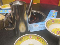 -芦月轩羊蝎子(劲松店)