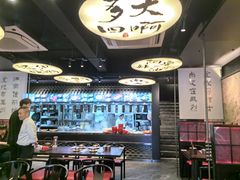 -古都历食南京菜·烤鸭·鸭血粉丝·汤包(南京博物院店)