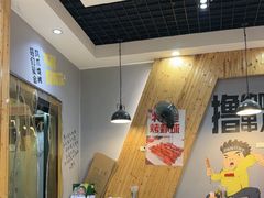 -甘记凤爪烧烤(司门口黄鹤楼地铁站店)