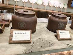 -李山山茶事(景枫店)