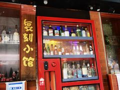 门面-Season施莀·牛扒·意粉·饭·足球主题餐吧