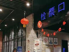 -中宁国际影城(苏州黄埭店)
