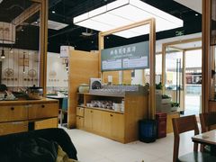 -九孔·筒骨莲藕汤锅(大明宫万达店)
