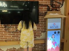 -碧海云天(川环南路店)