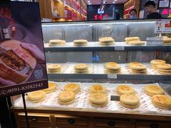 面包甜点陈列柜-百饼园(南后街店)