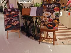 -新城市广场