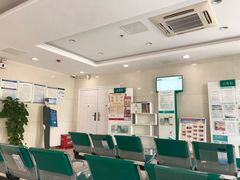 -中国农业银行(南京宁南支行)