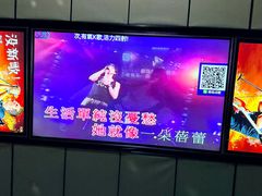 -星聚会KTV(苏州尹山湖歌林公园店)