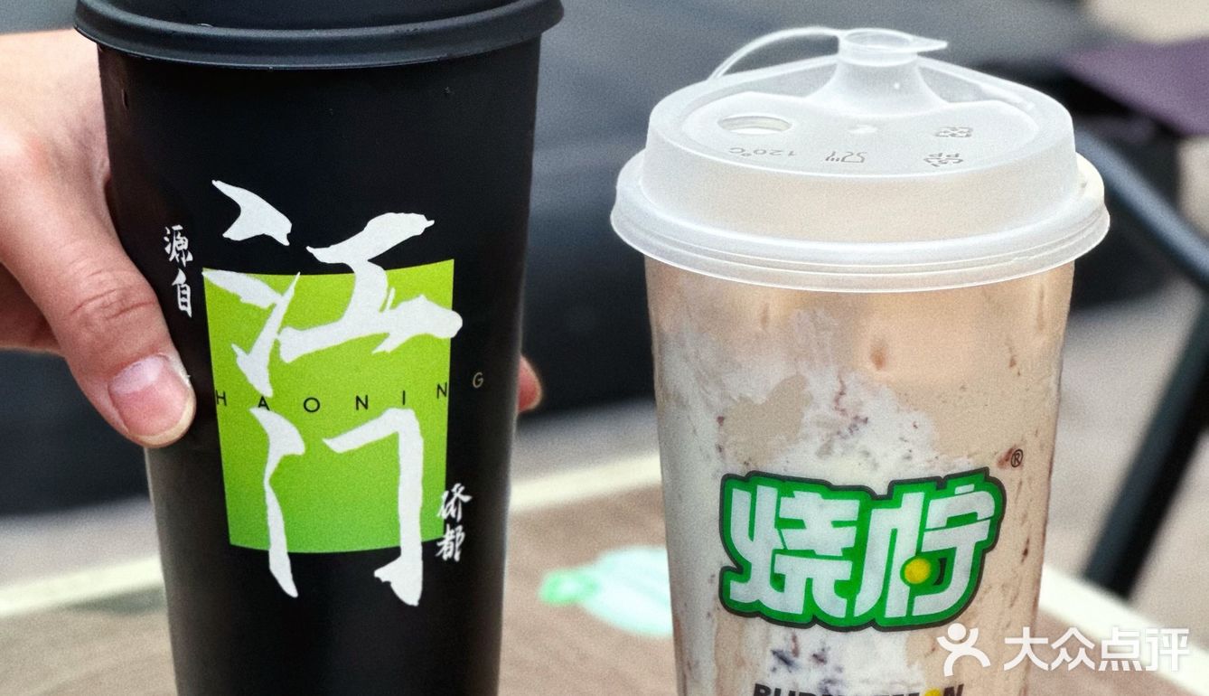 别拦我‼️一口气我可以喝掉N杯…