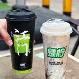 别拦我‼️一口气我可以喝掉N杯…