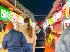 -大学城夜市大排档(凤栖路店)