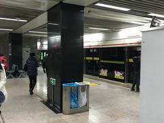 -常熟路(地铁站)