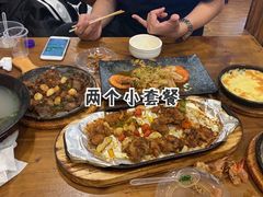 -老东镇啤酒屋海鲜加工·蒸汽海鲜·海鲜烧烤(台东店)