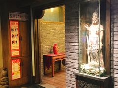 门面-大张烙馍村(泉山店)