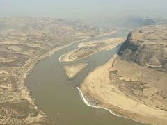 -陕西黄河壶口瀑布旅游区