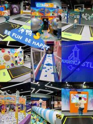 -反弹蹦床公园·亲子乐园·团建·派对(中庚漫游城店)