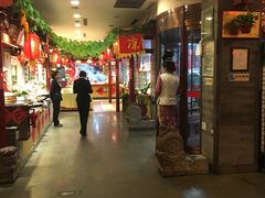 -山西会馆·晋菜·晋商宴·牌匾博物馆(胜利东街店)
