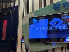 -宝乐星量贩KTV(莲升路店)
