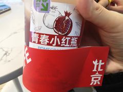 -Mr.Fruits水果先生(蓝色港湾店)