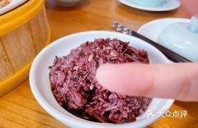 Five-Element Rice