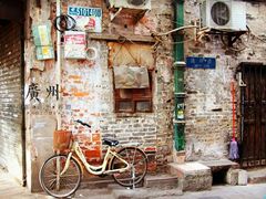 -星巴克(广州南站A18检票口楼上)