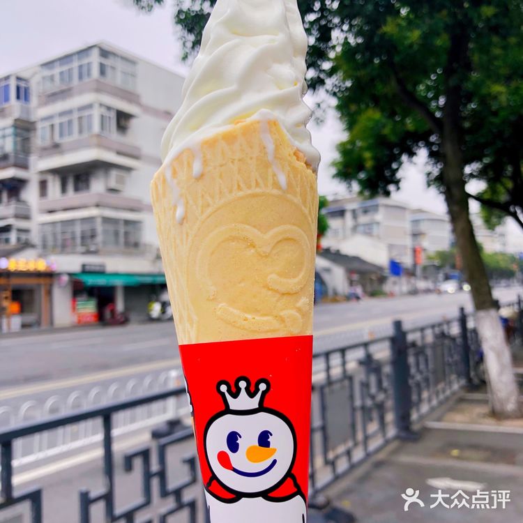 夏日吃冰｜蜜雪冰城甜蜜蜜