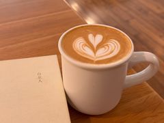 -Cafe Villa