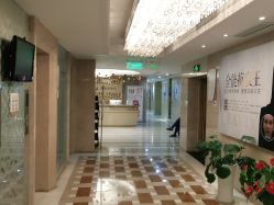 点击看大图 -南京康美美容医院·旗舰店