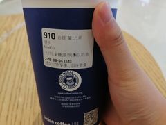 -瑞幸咖啡(泉州中骏世界城金街店)