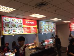 -Magic Food Point(Airport Street food)