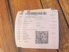 -中影静洺影院(宝立方店)