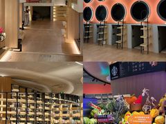 -海德温泉生活馆(朝阳大悦城店)