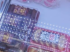 -味多美蛋糕(新和平里店)