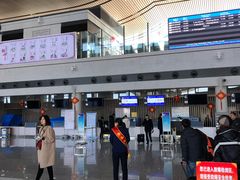 -敦煌莫高国际机场