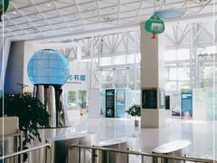 -中国杭州低碳科技馆