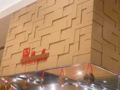-亚龙湾希尔顿自助餐厅·海鲜·烧烤·沙滩BBQ·现场乐队